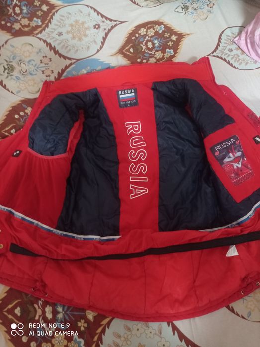 Куртка зимняя.Отличная