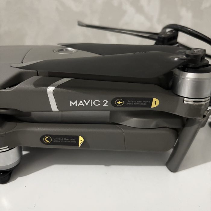 Квдрокоптер DJI Mavic 2 pro