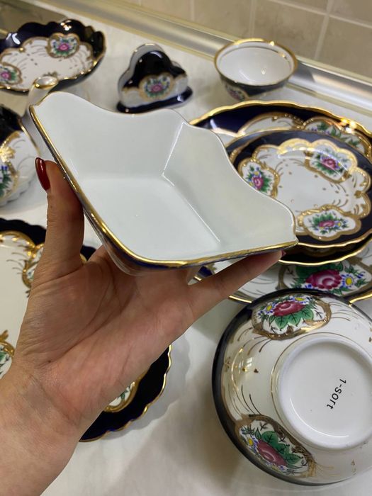 Посуда Дворцовая