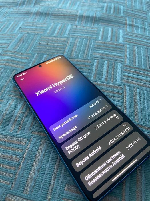 Продам Poco F5 256gb