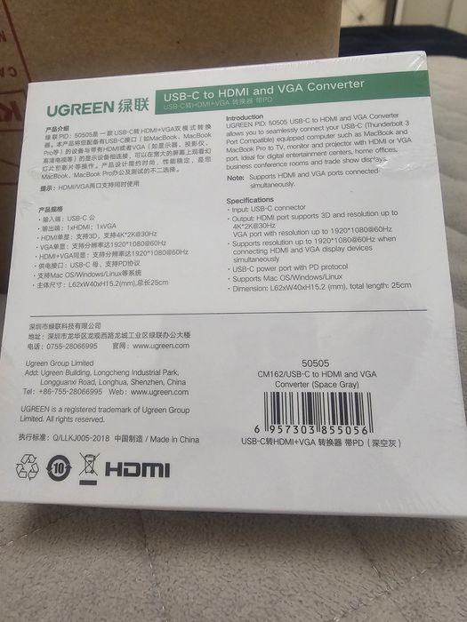 USB HUB 3-port USB 3.0, USB-C Hub 10/100 Mbps,USB-C  LAN connector