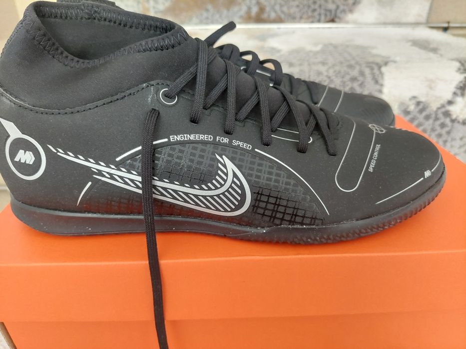 Nike super fly 8 зала
