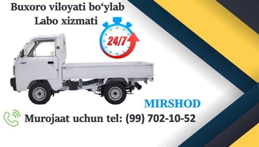 Labo xizmati 24/7 Buxoro   Услуги Лабо Лабо хизмати