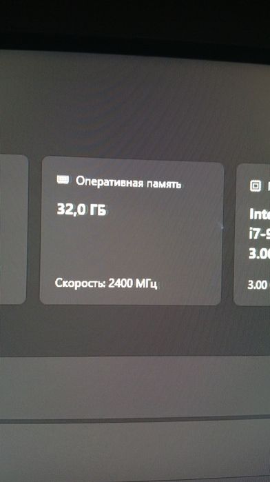 продам ОЗУ от hyperX