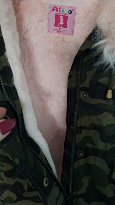 Детско яке камуфлаж.