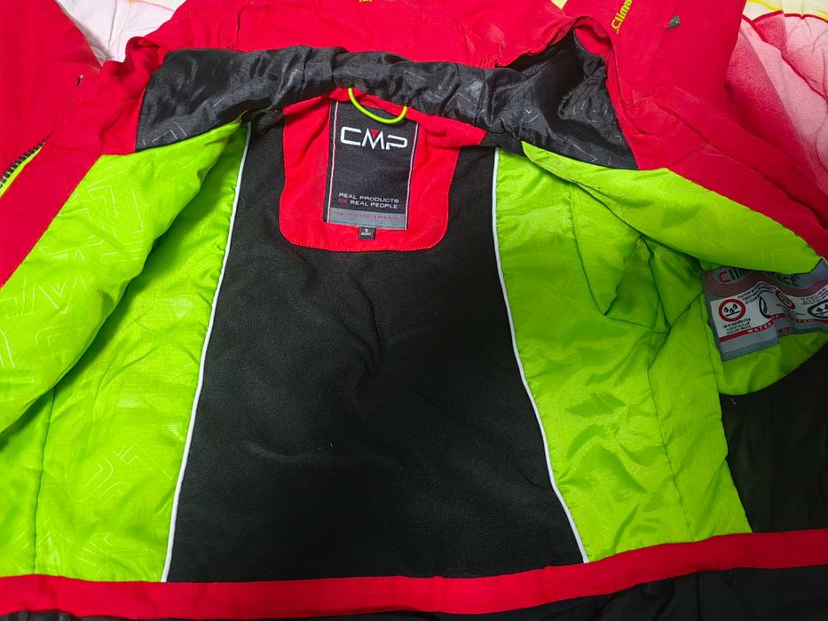 Детски ски екип СМР