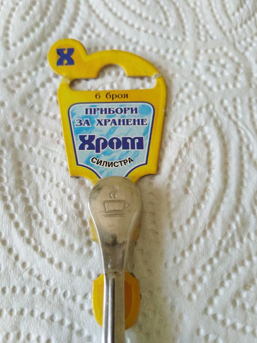 Нови български лъжички за кафе