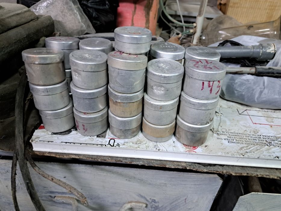 Бюкс алюминиевый.