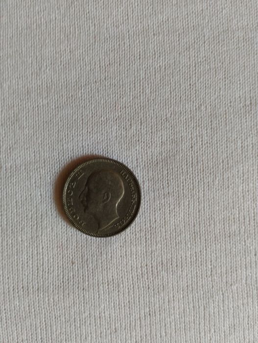 Само за колекционери