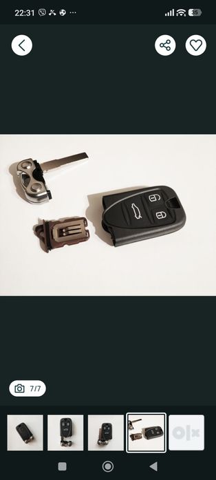 Ключ алфа ромео 159 Брера alfa romeo 159 brera