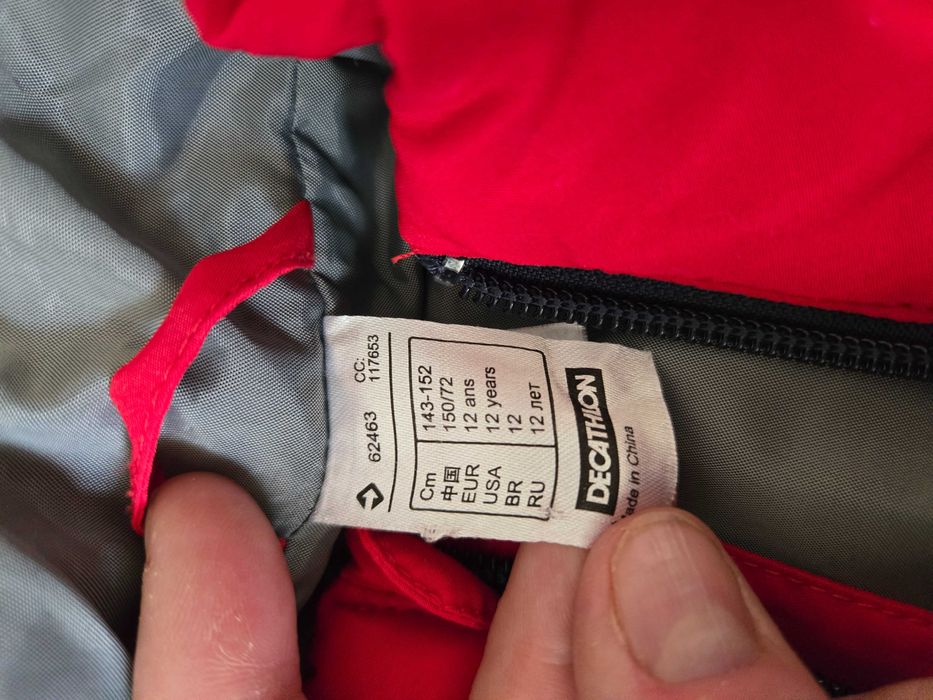 Яке Декатлон 143-152см.