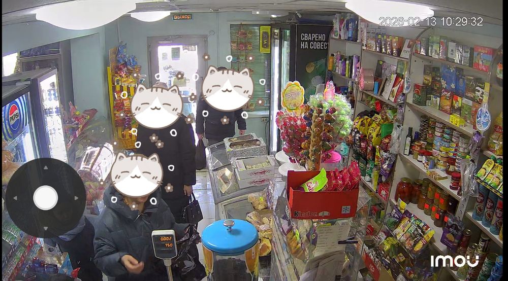 Продаётся магазин