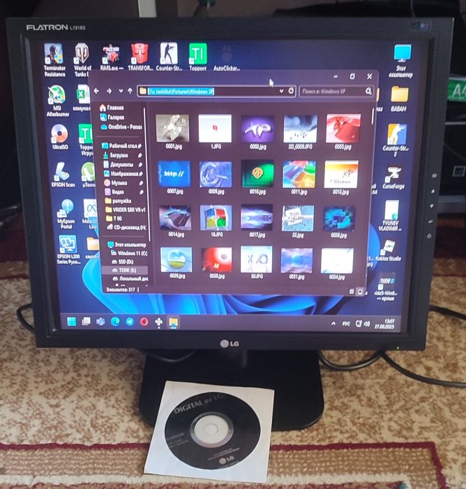 Монитор для компьютера.