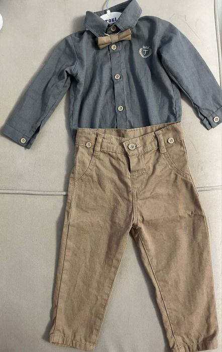 Бебешки комплект за момче от 4 части