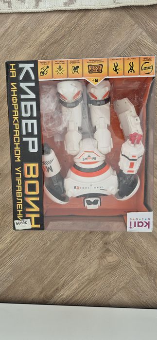 Игрушки для детей