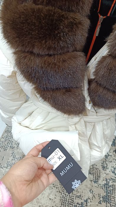 Куртка женская,новая Халафайбер