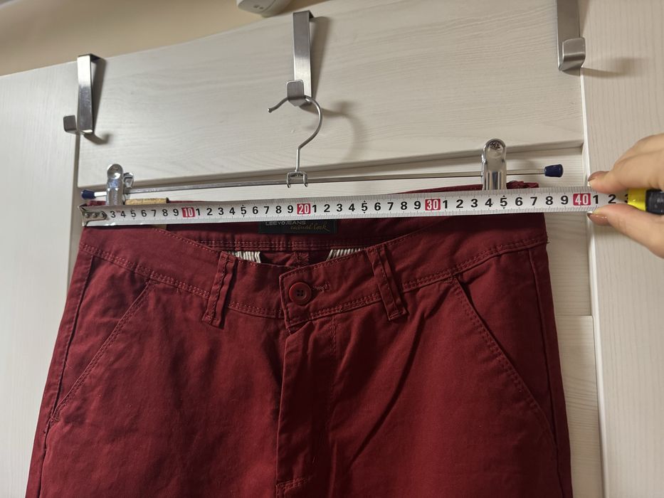 Нов панталон Leeyo