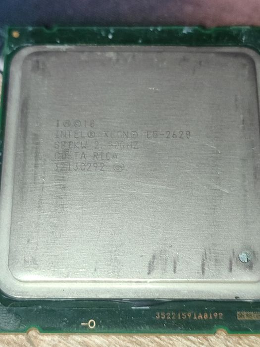 Процесор  e5-2620