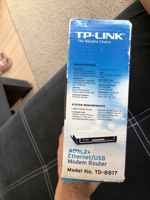 Продам новый модем TP-link TD-8817