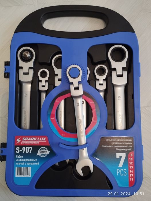 Бір басы трещетка кілт.