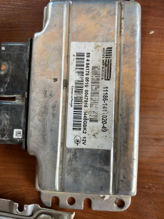 Продам запчасти от ваза