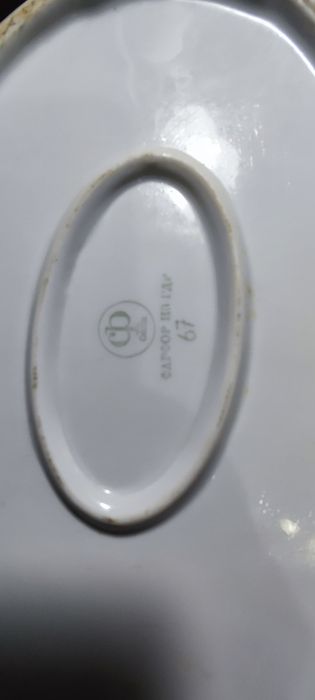 Продается ляган и два маленких фарфор ГДР