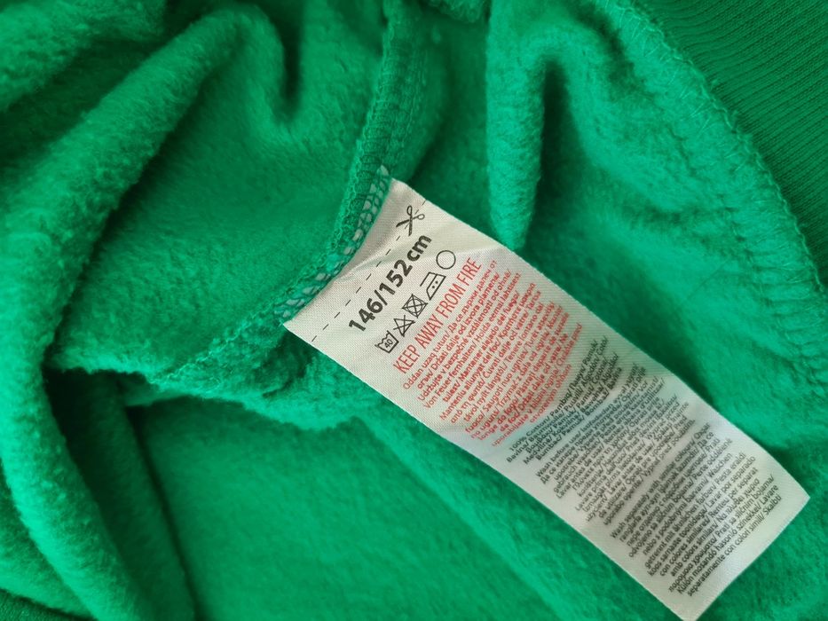 Bluză sport copii Pepco