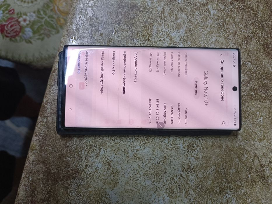 Флагман Samsung Note 10+