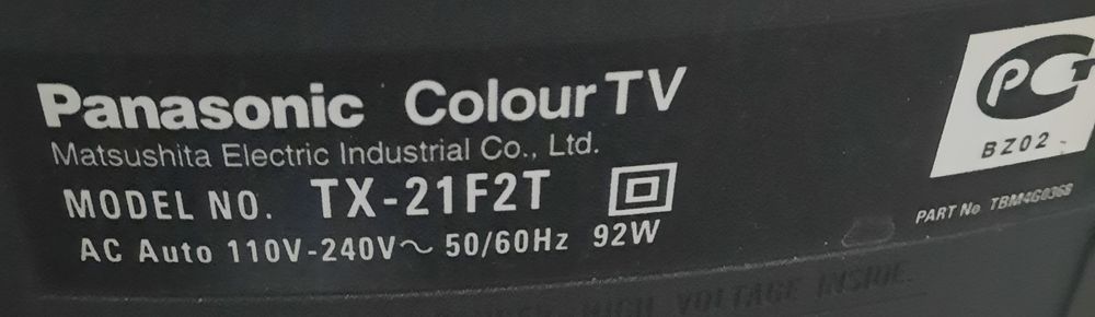 Телевизор, PANASONIC, TX - 21F2T