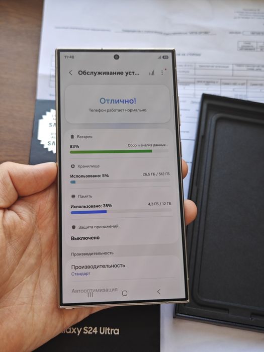 Samsung S24 Ultra 512Gb без ремонта