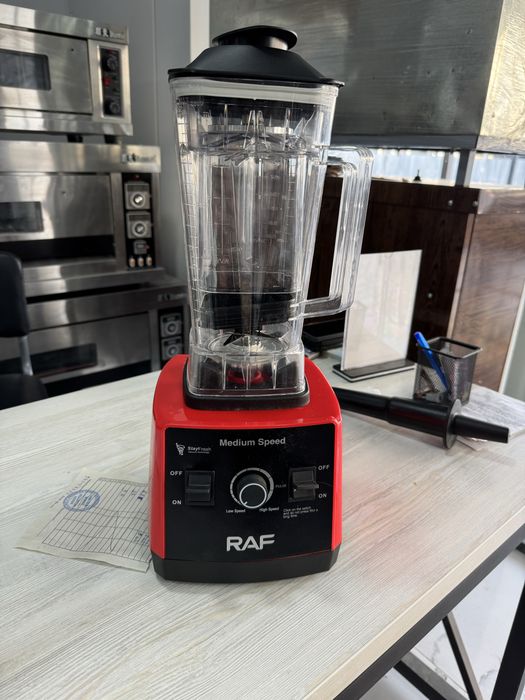 Блендир blendir