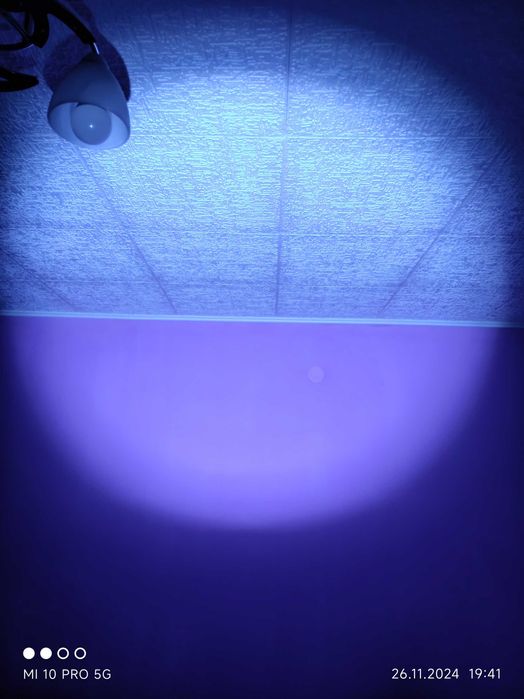 Фенер със зум и зарядна батерия