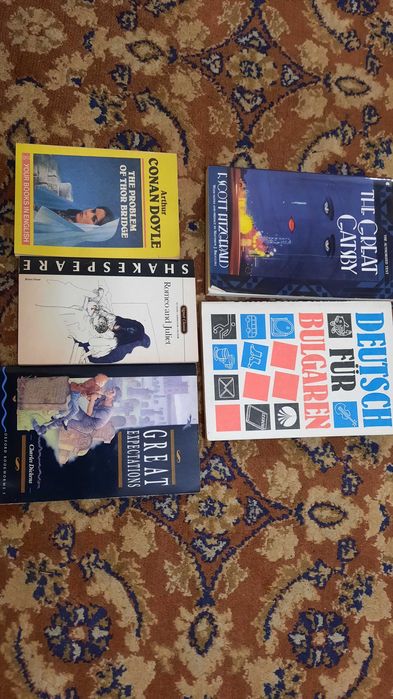 Книги със специализирана литература