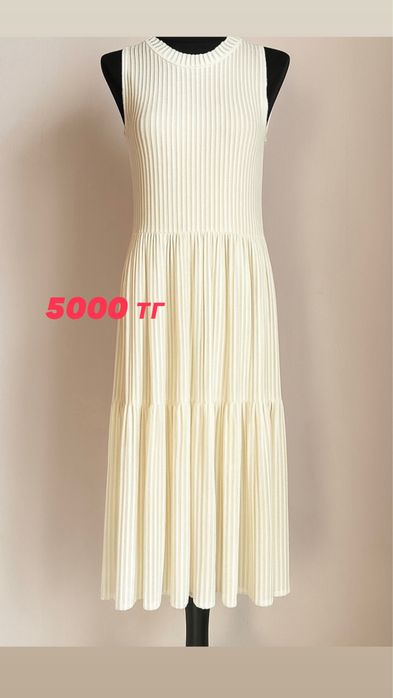 Платья по низким ценам