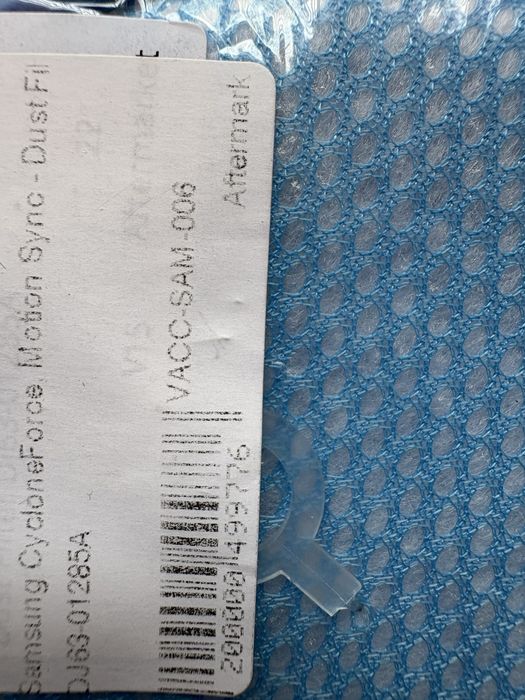 Филтър за прахосмукачка Samsung