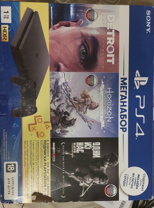 Продам 1 ТБ PS4 в идеальном состоянии