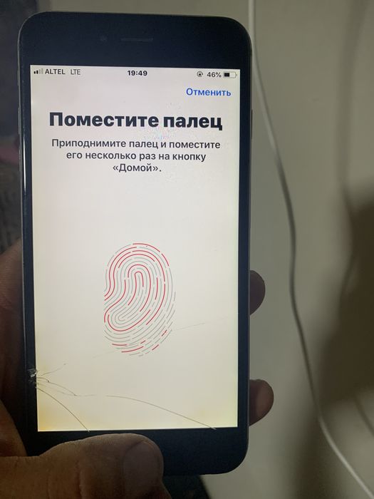 Айфон 6 плюс сатыладыыы