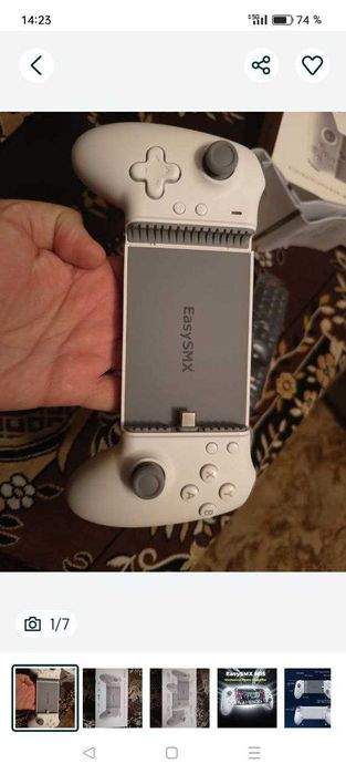 Геймпад EASY SMX M15