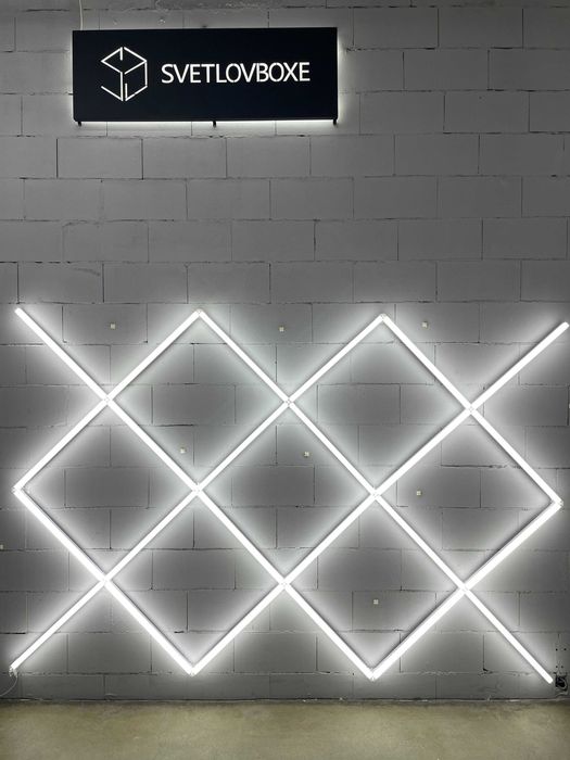 Светильники для магазина