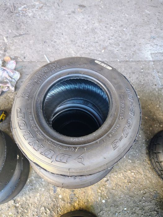 Гуми за картинг Dunpol