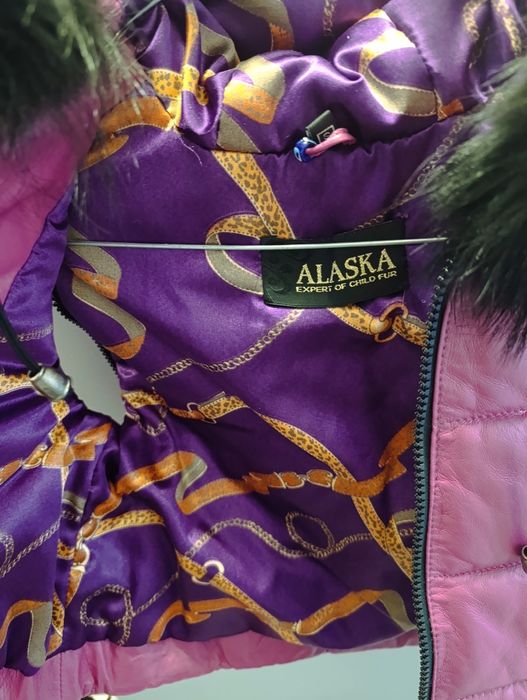 Детско есенно - зимно яке с естествен пух