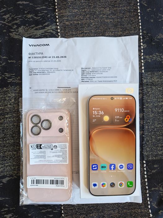 Honor 600 Pro 12/512 GB