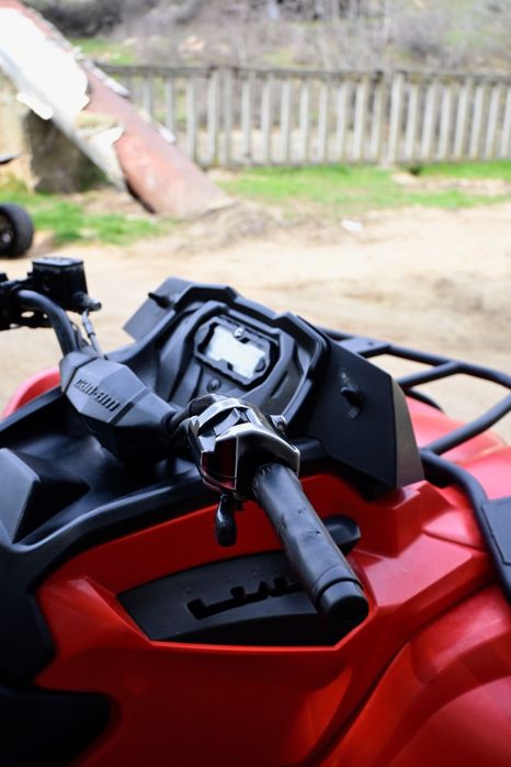 Can Am Outlander 570 2018