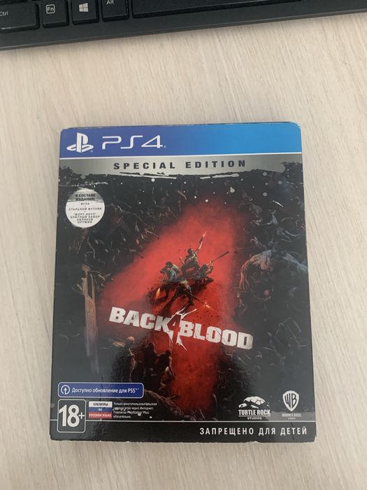 Продам игру для пс4;