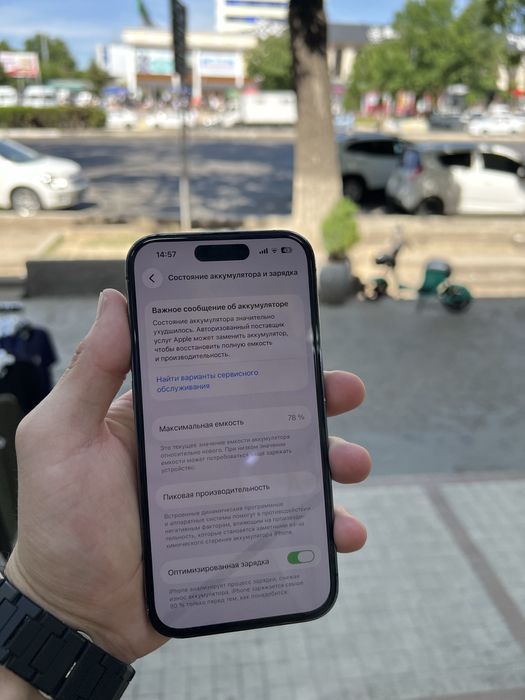Iphone 14 pro 256Gb