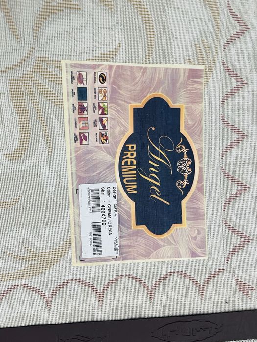 Срочно продам ковёр