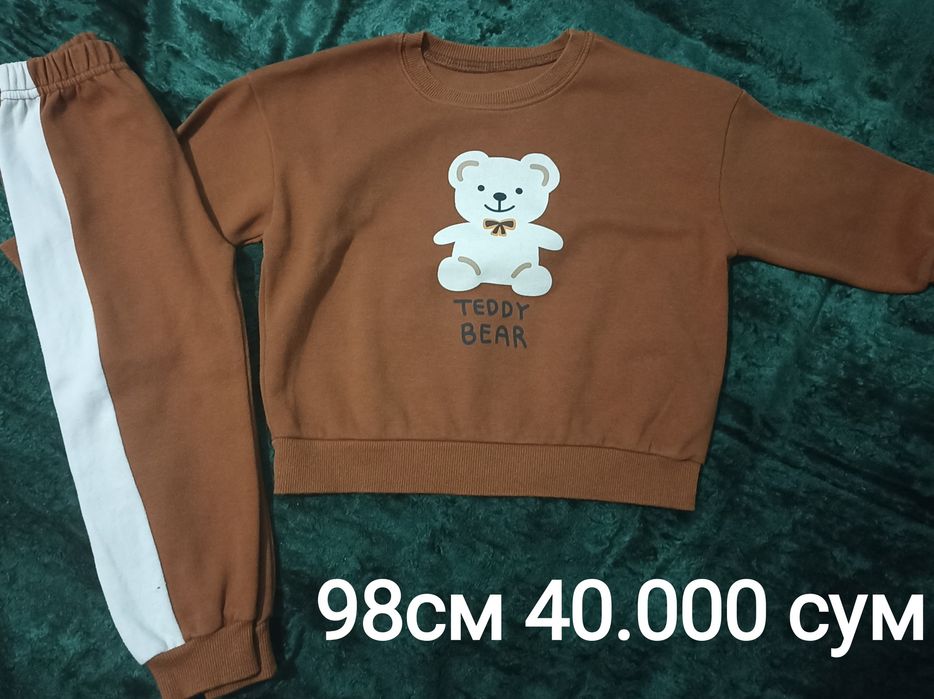 Одежда для девочек ДВОЙКИ