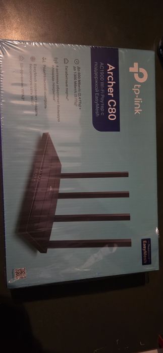 Tp-link archer c80
