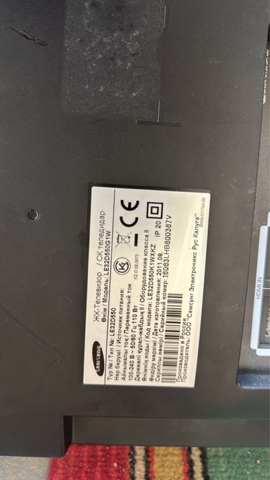 продам телевизор Самсунг