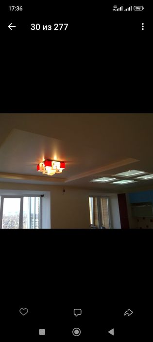 Отделочные работы